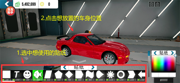 手动挡停车场2025