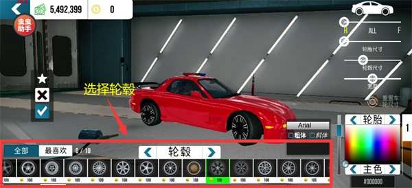 手动挡停车场2025