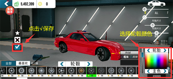 手动挡停车场2025