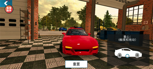 手动挡停车场2025