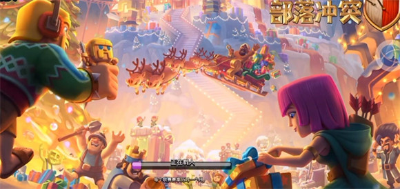 部落冲突国际服2025