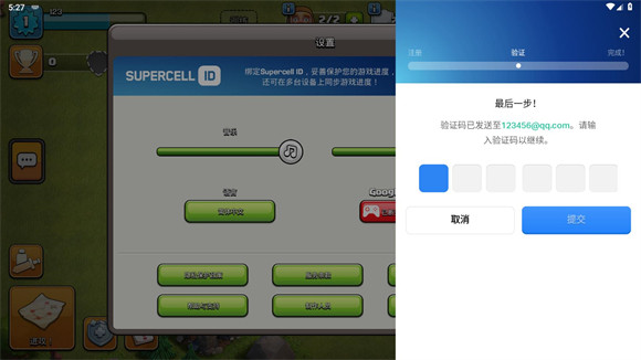 部落冲突国际服2025
