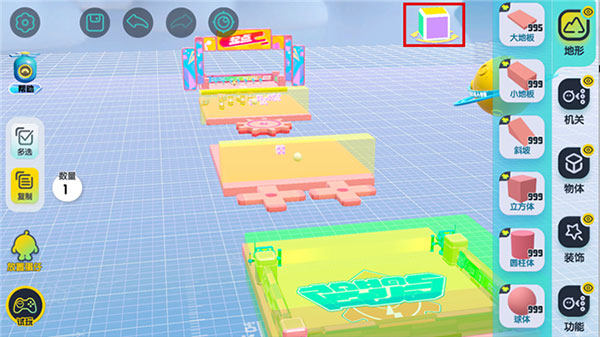 蛋仔派对微信登录版本