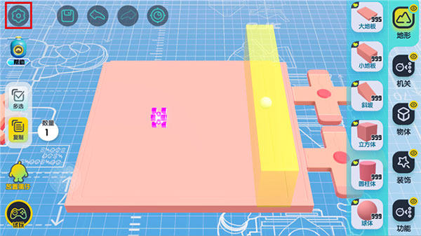 蛋仔派对微信登录版本