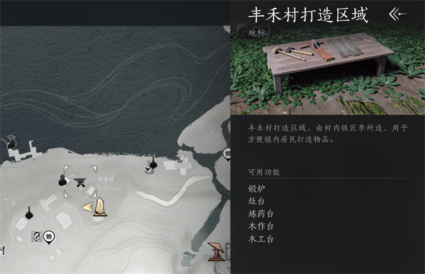 燕云十六声公测版