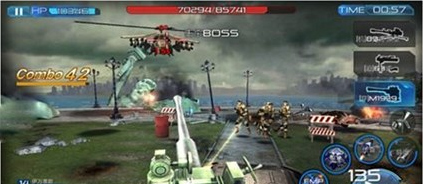 抢滩登陆3D最新版本