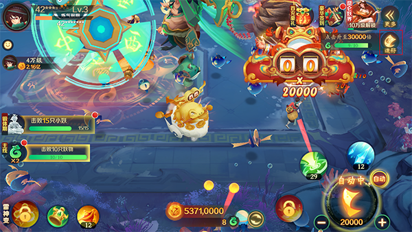 新仙魔九界最新版