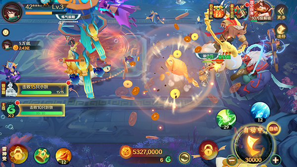 新仙魔九界最新版