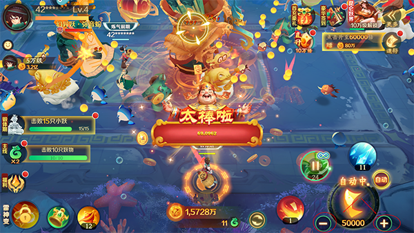 新仙魔九界最新版