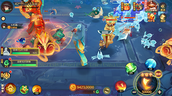 新仙魔九界最新版