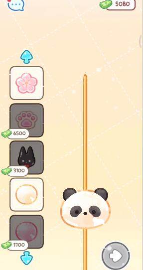 糖葫芦达人免广告版