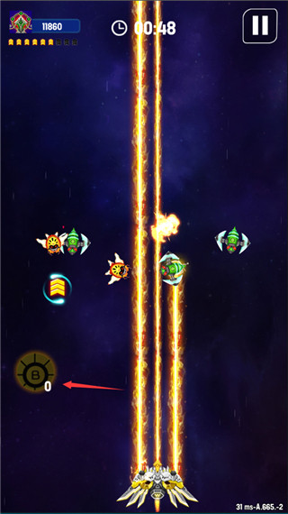 银河之战深空射手