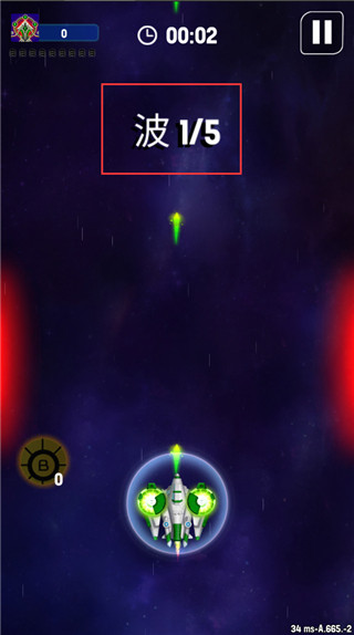 银河之战深空射手