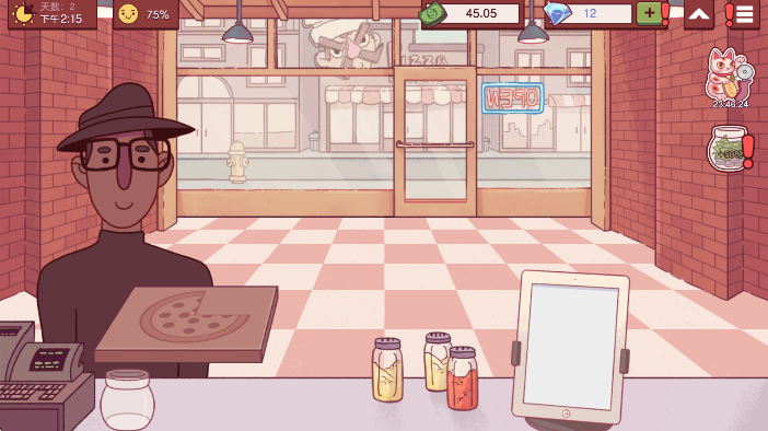 可口的披萨正版