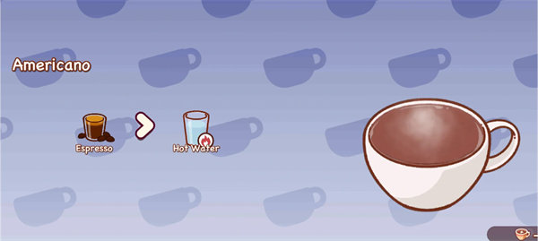 可口的咖啡内置菜单