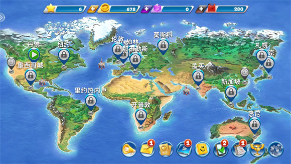 球球旅行记官方版