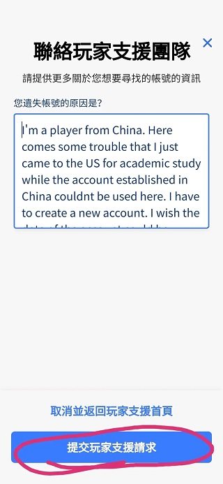 部落冲突皇室战争国际服最新版