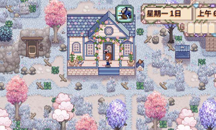 星露谷物语完美版