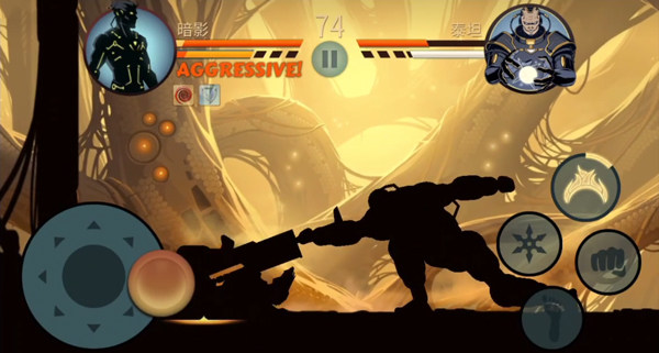 暗影格斗2官方版