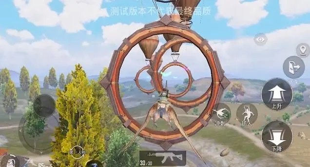 绝地求生国际体验服