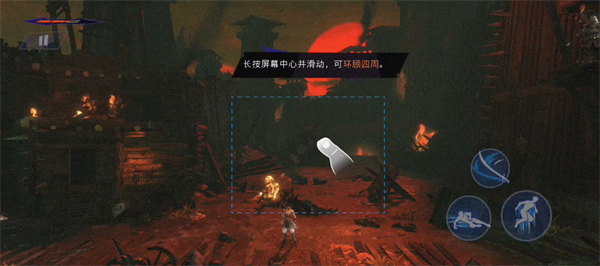 波斯王子失落的王冠