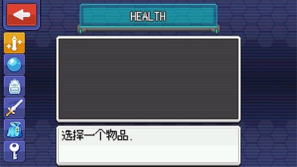 超进化精灵2免内购版