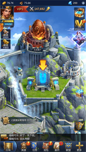 龙谷奇兵官方版