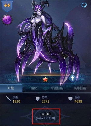 龙谷奇兵官方版