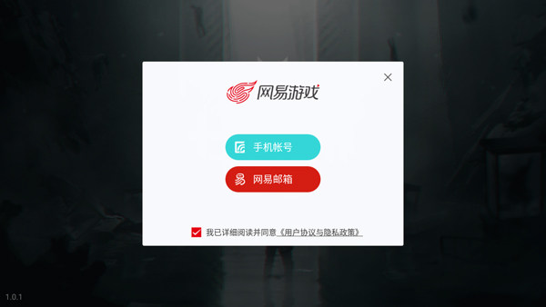 七日世界官方版