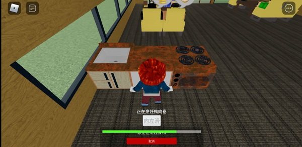 罗布乐思roblox国际服2025