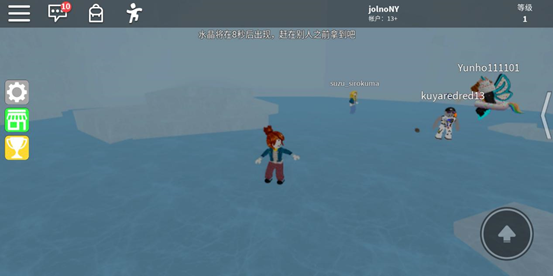 罗布乐思国际服2025