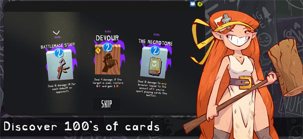 荆棘大乱斗星陨传说