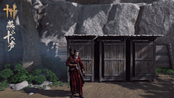 燕云十六声九游版