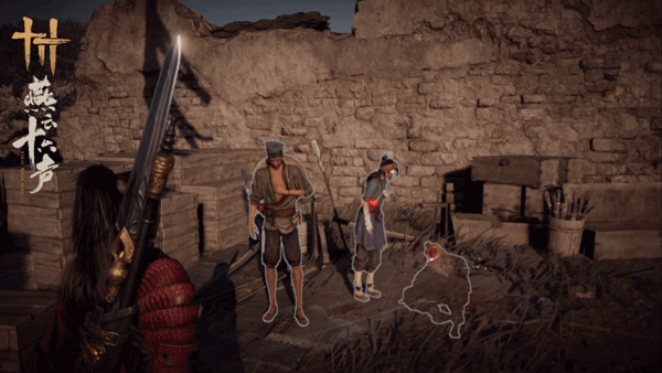 燕云十六声九游版