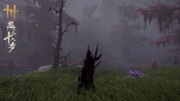 燕云十六声九游版