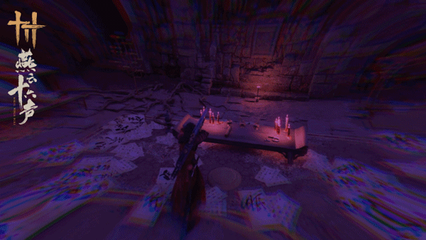 燕云十六声九游版