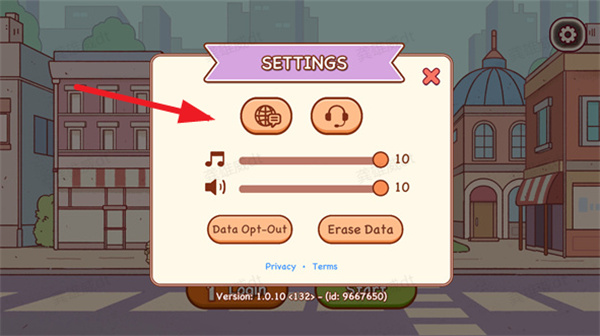 可口的咖啡中文版