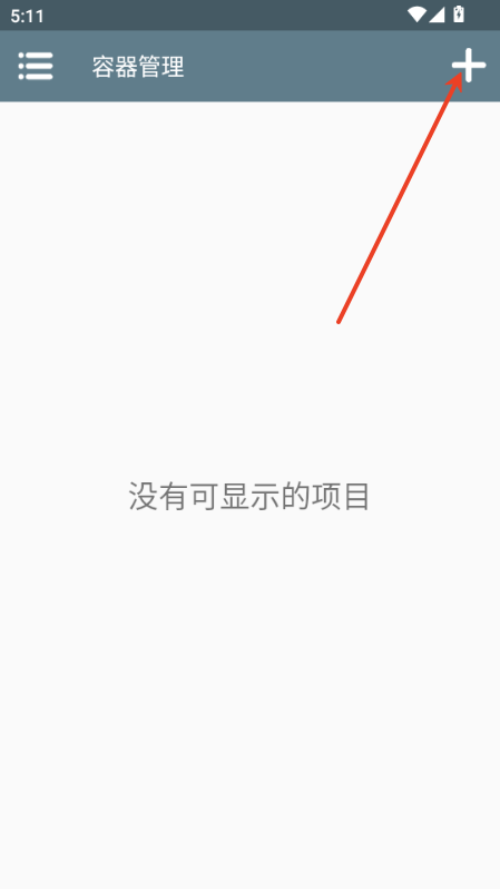 空洞骑士丝之歌