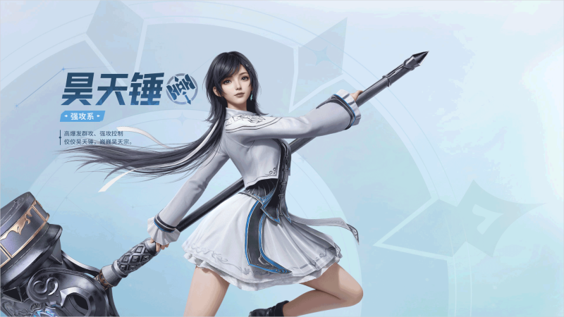 斗罗大陆猎魂世界