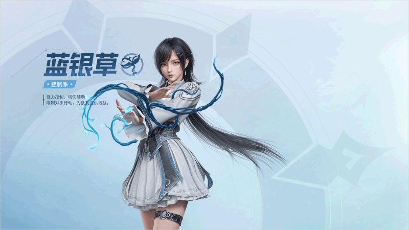 斗罗大陆猎魂世界