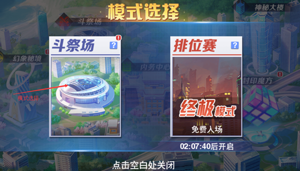 校花梦工厂GM科技爆衣