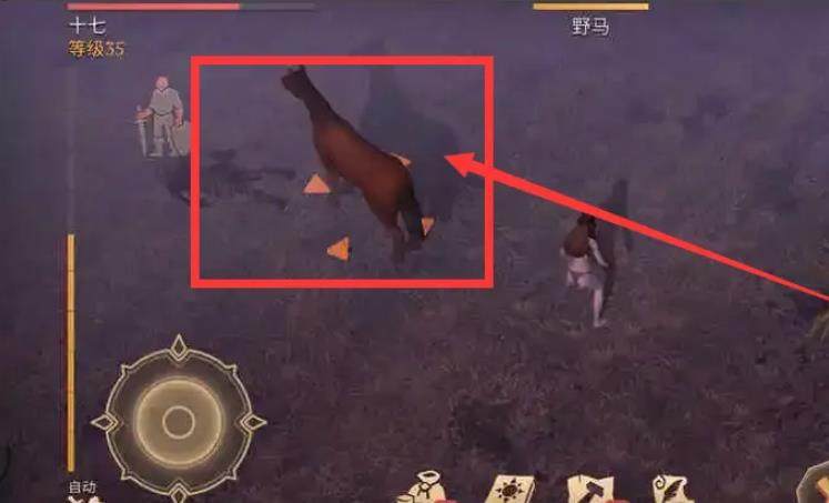 冷酷灵魂最新版