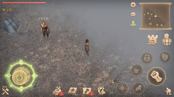 冷酷灵魂最新版