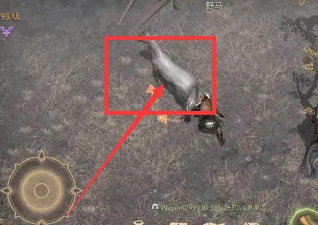 冷酷灵魂最新版