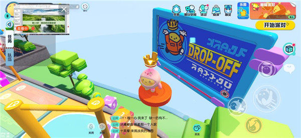 蛋仔派对欧美服