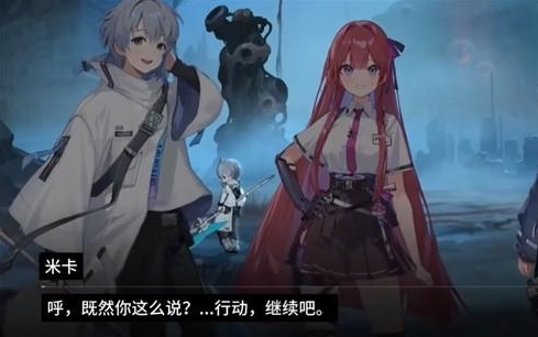 卡厄思梦境国际服