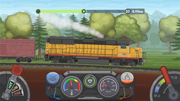 火车模拟器2