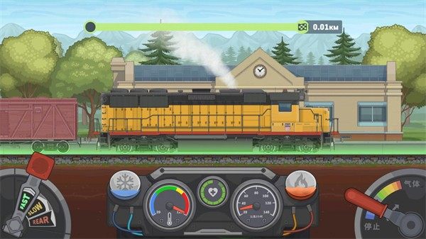 火车模拟器2