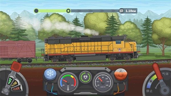 火车模拟器2