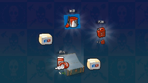 死亡威胁僵尸战争加强版